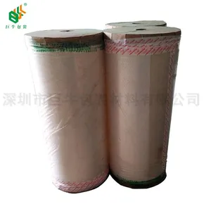 巨牛工厂直供BOPP胶带母卷 封箱胶带半成品 1.28*4000米支持印刷定制