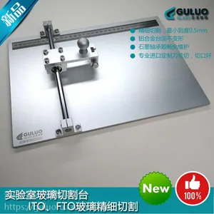 ITO���粣���и���/���粣���и���