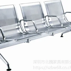 医院候诊椅 机场椅排椅等候椅 医院椅子图片价格