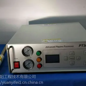 液晶端子专用等离子表面处理器PT300