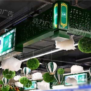 新乡动之力创意设计安装执行哪家比较好