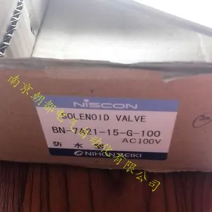 日本精器NIHON SEIKI电磁阀BN-7A21-15-G-100