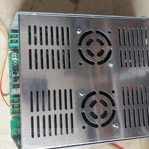 KCW-A-500W-2等离子净化器专用电源、油烟净化器电源,厨房净化器设备电源