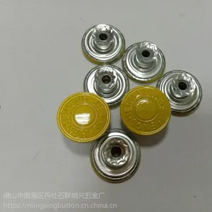 厂家生产金属工字扣 服装工字扣 合金工字扣