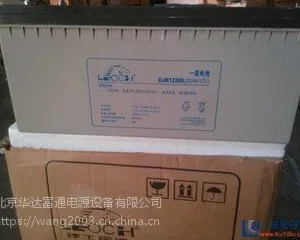 LEOCH理士蓄电池DJM1265报价特征、批发销售