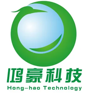 深圳市鸿豪科技有限公司