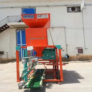 双计量包装称全自动包装称包装称生产线定量灌袋机化肥包装称豆粕包装称