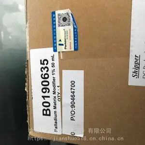 B0190635美国PE硝酸钯基体改进剂现货***