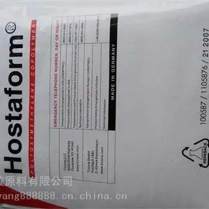 德国赫斯特POM供应 XGC-25 耐磨损增强pom
