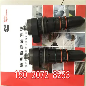 NTA855喷油器4914505采购工厂价