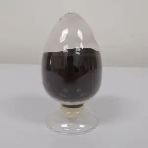 供应广东科隆天然食用色素红曲红
