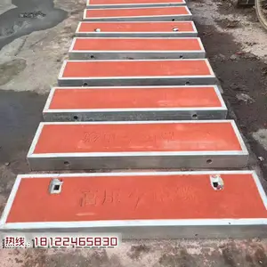 广州天河区混凝土盖板如何选择 电力盖板选择