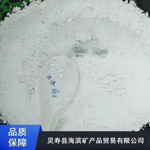��Ӧ��ʯ�� ����Ϳ�ϼ���ʯ�� 1000Ŀ��ʯ�� ���Ը� ̼��� ��ӭ��ѯ