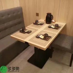深圳禾田餐厅实木餐桌,简约现代板式餐桌,木纹餐桌椅沙发定做