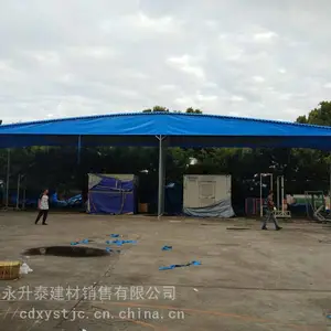 ���ݴ����������� ���������ơ��ɶ�����̩��רҵ��