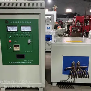 ��Ӧ���յ���1��1.2���г��Զ�����𻯻���