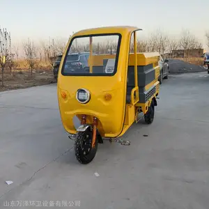 电动高压清洗车价格 小型高压清洗车厂家 环卫高压冲洗车