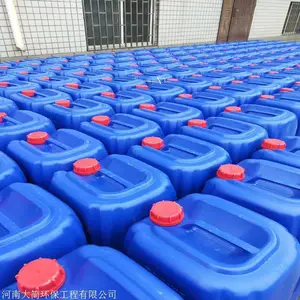 大简环保 纯水循环水非氧化性杀菌剂 反清反渗透杀菌剂 杀菌灭藻
