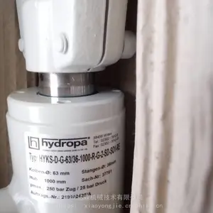 Hydropa往复液压缸提供原厂出厂证明HYKS-D-G-63/36-1000-R-G-2