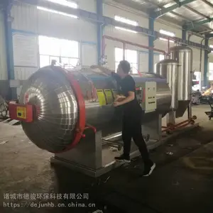 动物无害化处理设备_新型焚烧炉替代设备质优价廉品质***