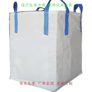 �Ĵ���װ�����ɶ���װ�������켯װ����