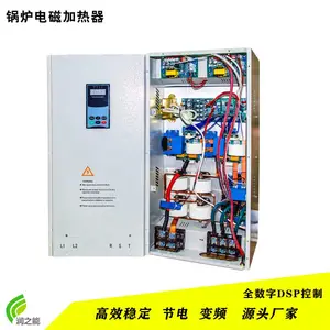 造粒机用电磁加热控制器_数字全桥60kw电磁加热器_源头工厂