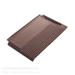 平板陶瓦溪谷系列 安耐格陶瓦价格烧结瓦
