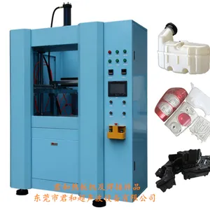 东莞君和热板机 汽车配件焊接 优惠价格 定制模具代客焊接加工 热板机