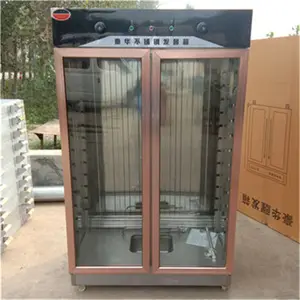 2袋面不锈钢面包发酵房 双门24盘馒头醒发箱材质使用说明 潍坊鑫乐源醒蒸一体食品蒸房经济实惠