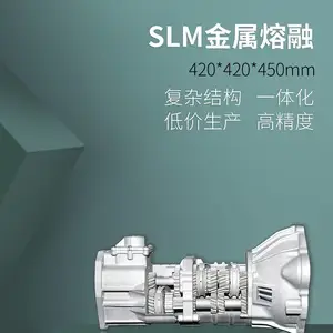 高品质工业3d打印锡青铜服务-3d打印服务在线报价-瑞云智造
