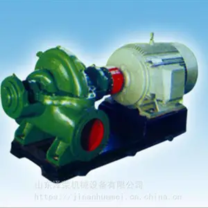 SH、S型单级双吸离心泵