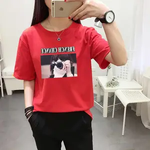 ����װ��ȥ�����һ�ԴŮװ������ͷӡ������β����װ�����г�
