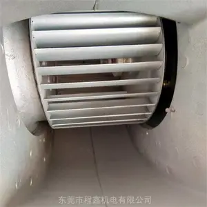 浦和400W冷却鼓风机大风口轻量寿命长