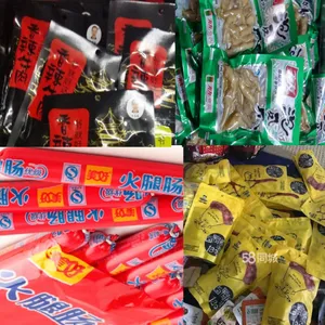 供应美国食品快递英国食品空运韩国食品专线双清