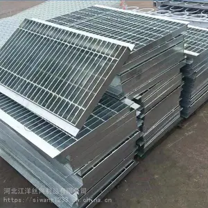 实体厂家定做沟盖板 钢格板 踏步板 钢格栅 异形钢格板复合钢格栅
