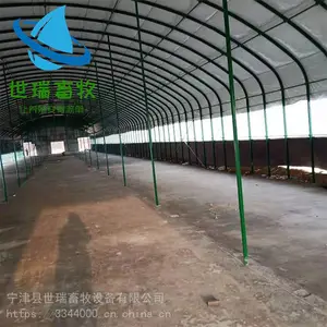 山东养牛大棚搭建厂家 养牛棚建设 牛舍施工安装