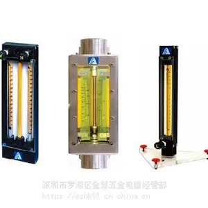 D 面积式流量计 model G, model M, model S