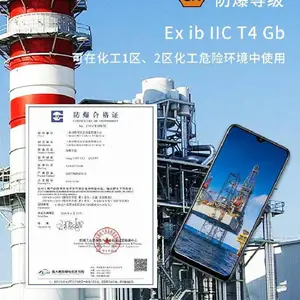 Exmp1407��A�����������ֻ��������Լ5000mAh