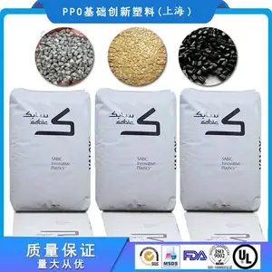PPO 沙伯基础(上海) SE1GFN2-701 聚苯醚 注塑级 汽车部件 聚笨醚