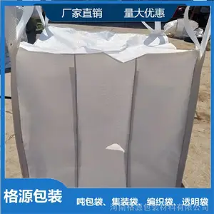 ��ɫ���϶ְ����ְ����� �ִ��ֻ�ȫ���϶ְ���������