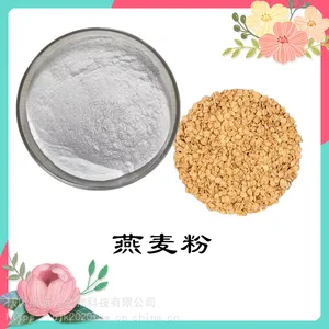����Ũ���� ������ȡ�� Դͷ���� �ֻ���Ӧ ����˹ŵ��