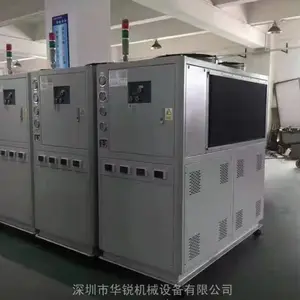 ����Ӧ2P���¼����ˮ�� �����и������ˮ��