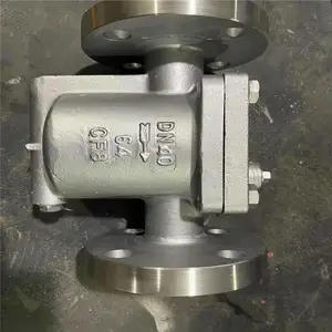 ��Ӧ��������ˮ�������ˮ�� FT44H-16P DN65����������ˮ��