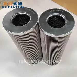供应2PD160*400A25发电厂汽轮机双联过滤器滤芯 东成滤器