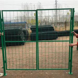 У԰�ָ���˿Χ�� ���ٹ�·������ �߿������������
