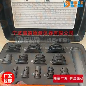 瑞德供应AUELY-36轴承冷态安装工具A-36轴承安装敲打器