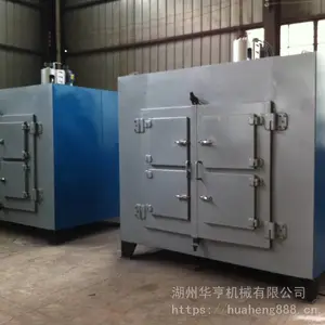铝块500度加热后红冲锻造设备 节能型铝块加热炉