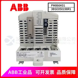 IMSET01 ABB������