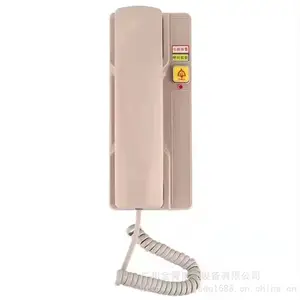 ��Ӧ�㶫�������巽���߶Խ�