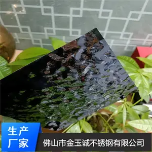 201�����ɫСˮ���Ʋ������Ʒ �Ҿ�չ��װ�ε������治���